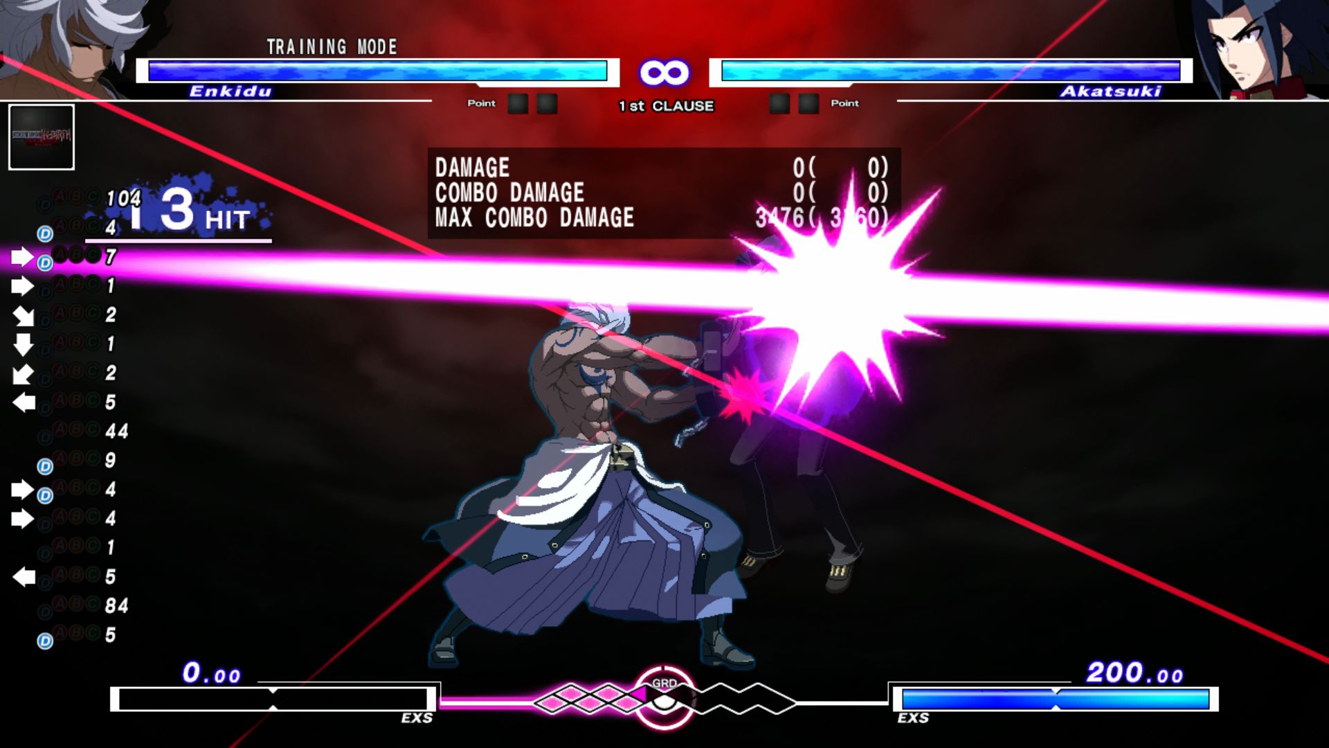 Under Night In-Birth EXE: Late [st] - Imagen 14